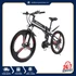 Xe Đạp Trợ Lực Điện Shengmilo M80 (Pin 12.8Ah (Pin rời))