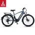 Xe Đạp Trợ Lực Điện Phoenix G2 (Pin 30Ah)