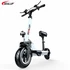 Xe Scooter Điện Sealup Q8 (Pin 4Ah)