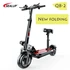 Xe Scooter Điện Sealup Q8 (Pin 4Ah)