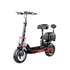Xe Scooter Điện Sealup Q29 (Pin 30Ah)