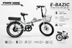 Xe Đạp Trợ Lực Điện Gấp Gọn Trường Vượng E-BAZIC (Pin 720Wh)
